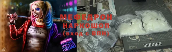 ПСИЛОЦИБИНОВЫЕ ГРИБЫ Володарск